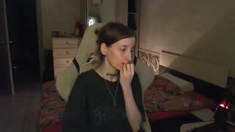 Snapshot of cath_dysphoria_ chatting on 10-17-25, 06:54 CATH online show from 10-17-25, 06:54