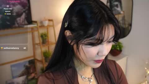 Lee online show from 09-08-25, 04:17