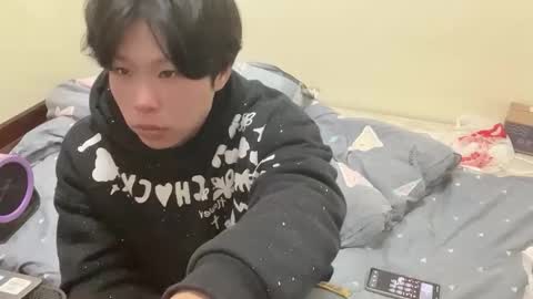 cbjiahao online show from 01-09-26, 11:13