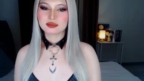 CELESTE IGYoshi Tian online show from 12-07-24, 11:07