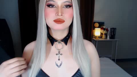 CELESTE IGYoshi Tian online show from 12-08-24, 10:19