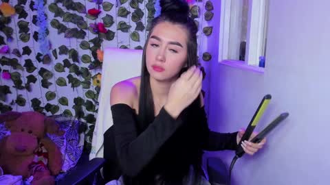 Celestineeeeee online show from 12-23-24, 10:33