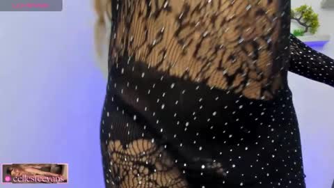 Snapshot of cellesteevans chatting on 02-27-25, 03:48 Celeste online show from 02-27-25, 03:48