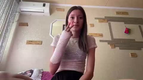 Snapshot of chaesoffel chatting on 07-13-26, 08:06 Luna online show from 07-13-26, 08:06