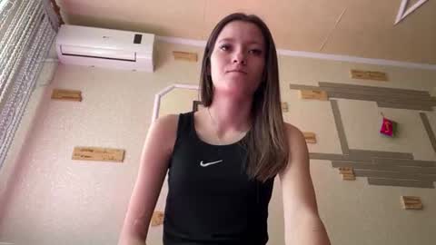 Snapshot of chaesoffel chatting on 07-19-26, 08:07 Luna online show from 07-19-26, 08:07