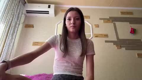 Snapshot of chaesoffel chatting on 07-22-26, 08:06 Luna online show from 07-22-26, 08:06