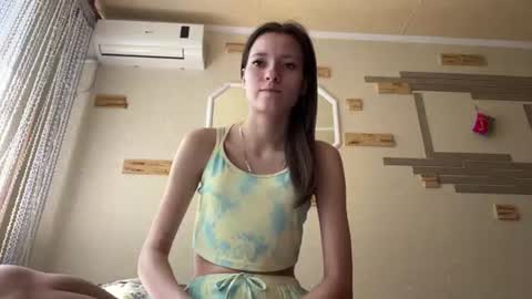 Snapshot of chaesoffel chatting on 08-05-26, 08:06 Luna online show from 08-05-26, 08:06