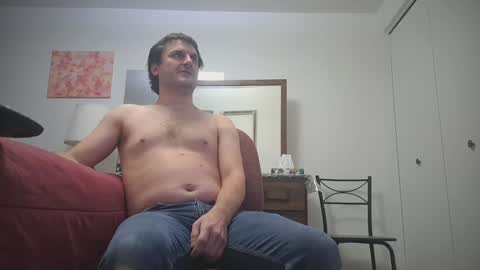 Snapshot of changej chatting on 12-17-24, 05:18 changej online show from 12-17-24, 05:18