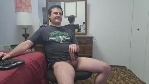 Snapshot of changej chatting on 10-07-25, 06:32 changej online show from 10-07-25, 06:32