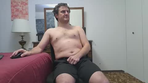 Snapshot of changej chatting on 10-11-25, 06:12 changej online show from 10-11-25, 06:12