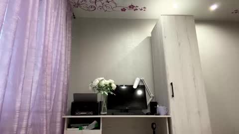 Freya online show from 12-22-25, 10:56