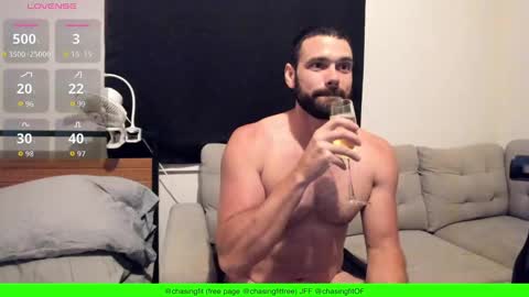 Snapshot of chasemason20 chatting on 09-18-25, 01:40 Onlyfans chasingfit Instagram the arguer Twitter chasingfitOF online show from 09-18-25, 01:40