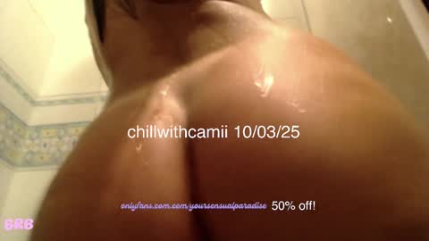 Snapshot of chillwithcamii chatting on 03-10-25, 12:48 yoursensualparadise online show from 03-10-25, 12:48
