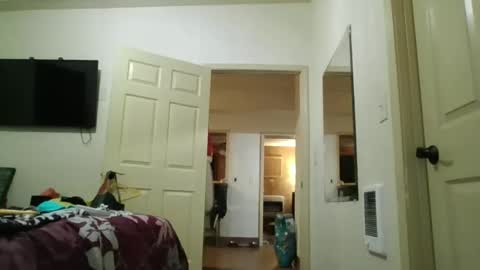 ChinaCove online show from 01-19-26, 04:16