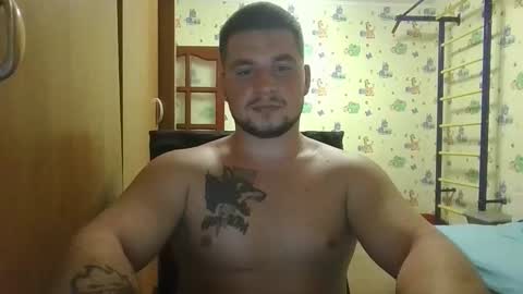 chiraq1945 online show from 09-08-25, 06:18