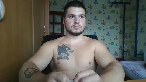 chiraq1945 online show from 09-18-25, 05:53