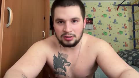 chiraq1945 online show from 02-18-26, 09:27