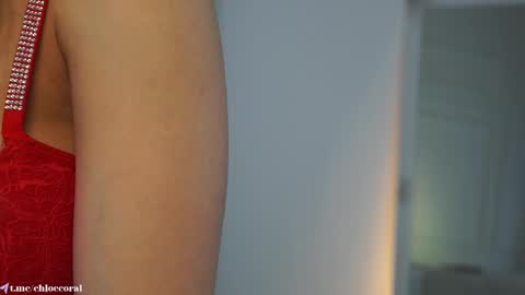 ChloeCoral online show from 03-04-25, 01:45