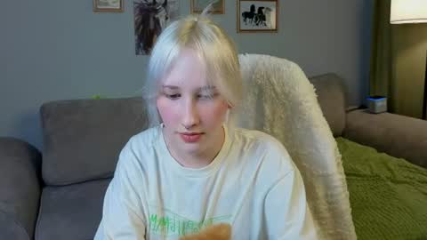 Snapshot of chrome_nova chatting on 07-29-26, 08:40 Eva online show from 07-29-26, 08:40