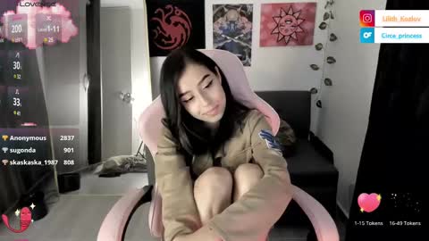 Paulina online show from 02-16-25, 11:59