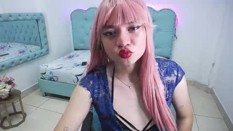 Cordelia online show from 11-12-25, 12:49