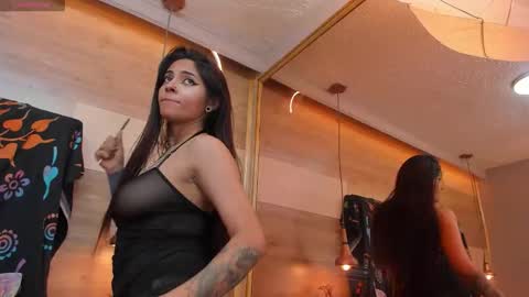 Cori online show from 11-01-25, 12:12