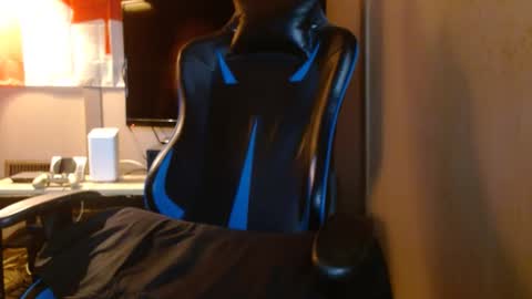 Snapshot of cosmicjones88 chatting on 12-29-24, 04:27 cosmicjones88 online show from 12-29-24, 04:27