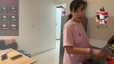 Lina online show from 11-18-25, 04:11