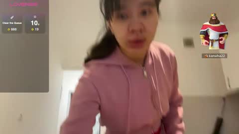 Lina online show from 11-30-25, 10:08