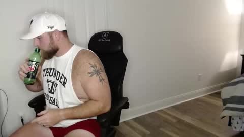 Snapshot of countrystrong53 chatting on 11-12-25, 02:17 countrystrong35 online show from 11-12-25, 02:17