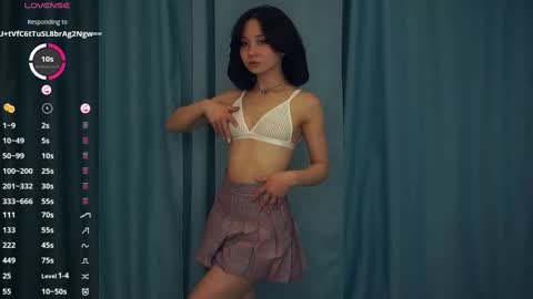 Snapshot of coventinaashfield chatting on 02-25-25, 01:39 Yui online show from 02-25-25, 01:39