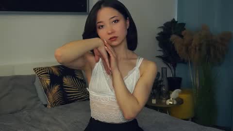 Snapshot of coventinaashfield chatting on 03-07-25, 08:13 Yui online show from 03-07-25, 08:13