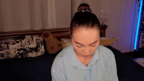 Yuna online show from 12-21-25, 08:05