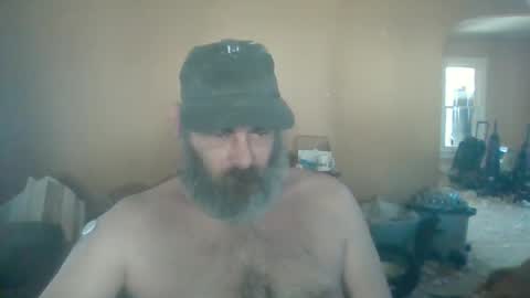 alway horny online show from 01-26-25, 06:16