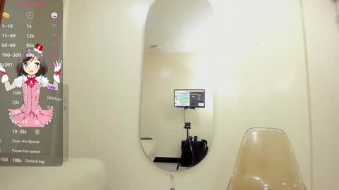 cristale69 online show from 03-08-25, 03:56