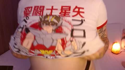 Olivia  online show from 11-08-25, 12:22