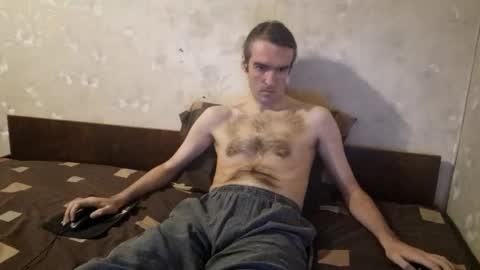 Crystallax online show from 10-16-25, 03:24