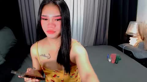 bea takashi  online show from 01-12-26, 08:41