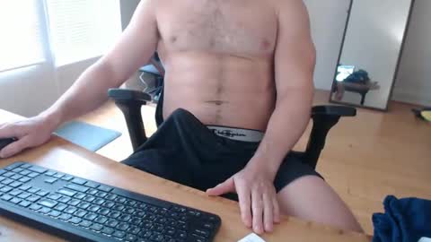 Snapshot of cumatmebrah chatting on 02-07-25, 07:38 CUMatmeBRAH online show from 02-07-25, 07:38