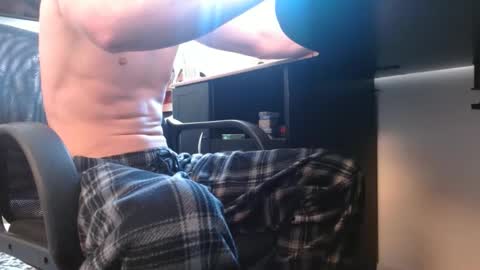 cumplaywithmeb online show from 02-27-25, 05:47