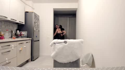 Snapshot of cuplu29 chatting on 12-28-24, 08:58 maria  alex online show from 12-28-24, 08:58