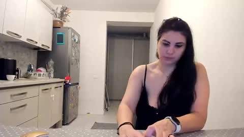 Snapshot of cuplu29 chatting on 02-15-25, 05:09 maria  alex online show from 02-15-25, 05:09
