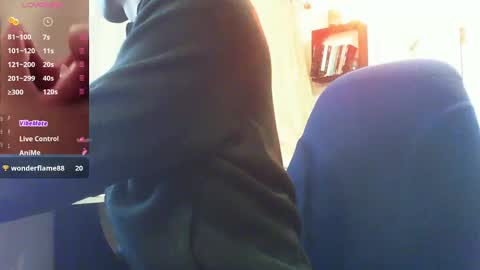 Snapshot of curiousgenie chatting on 02-08-25, 10:19 curiousgenie online show from 02-08-25, 10:19