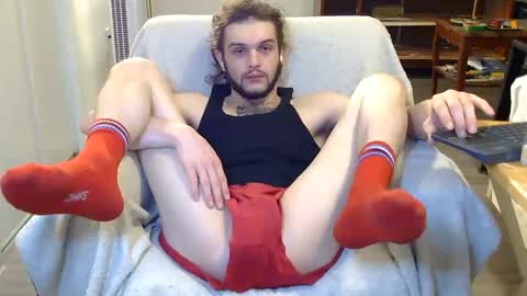 curiouss25 online show from 12-15-25, 06:45