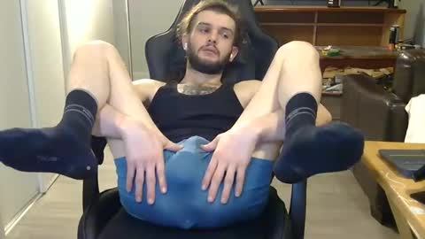 curiouss25 online show from 02-19-26, 06:26