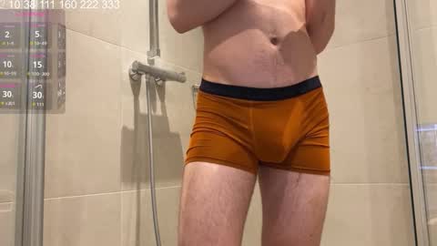 Mike  pvt is open online show from 10-29-25, 10:55