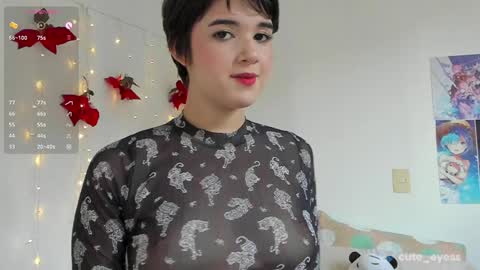 Cute online show from 01-13-25, 08:15