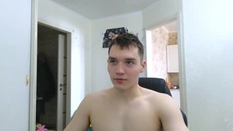 Kite and Jack online show from 03-04-25, 07:51