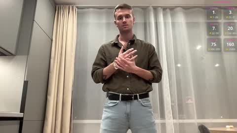 cute_skywalker online show from 11-07-25, 02:39