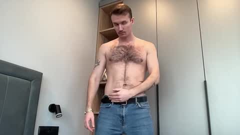 cute_skywalker online show from 12-14-25, 10:31